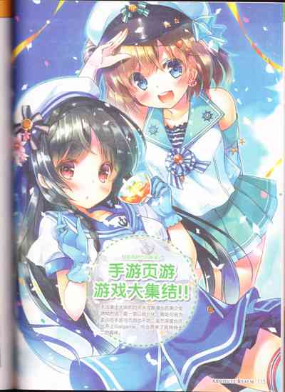 第117頁圖