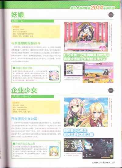 第121頁圖