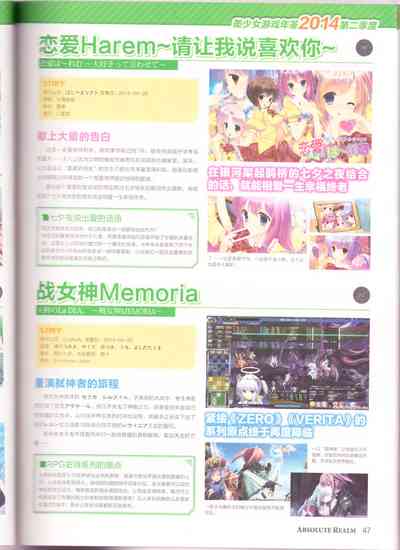 第49頁圖