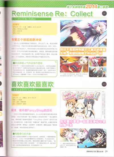 第61頁圖