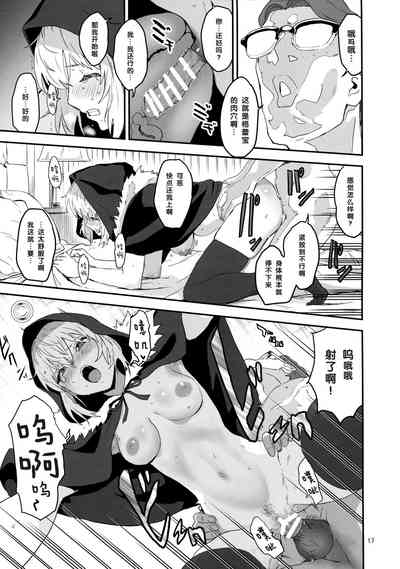 第17頁圖