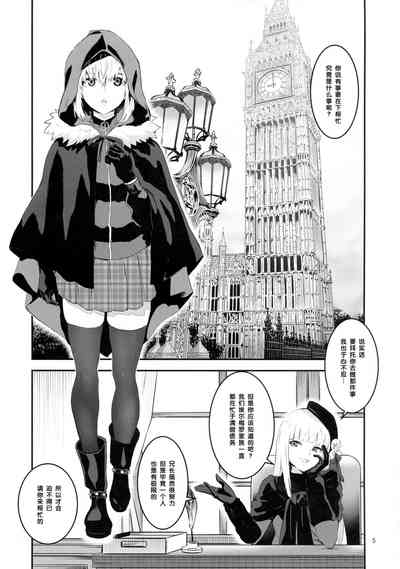 第5頁圖
