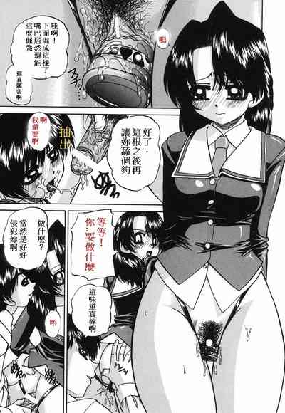 第13頁圖