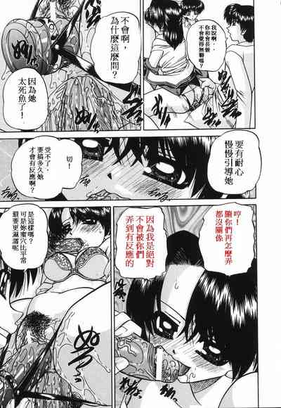 第17頁圖