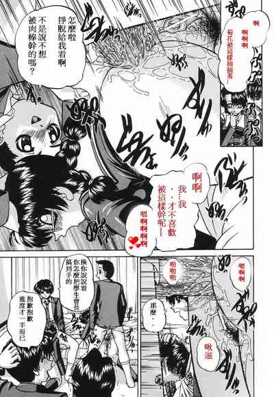 第9頁圖