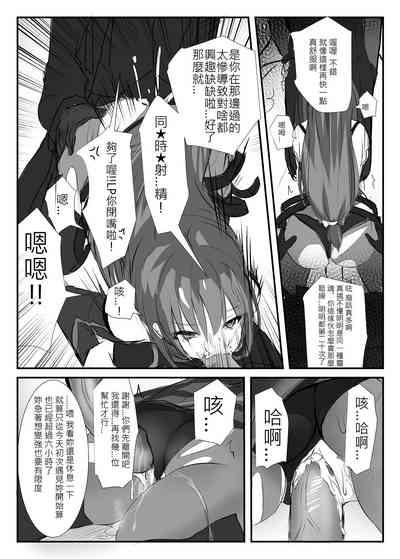 第17頁圖
