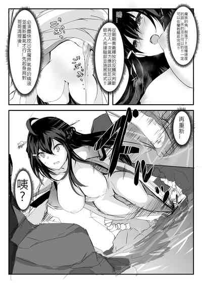第29頁圖