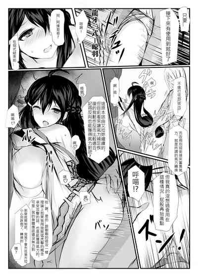 第33頁圖