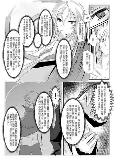 第37頁圖