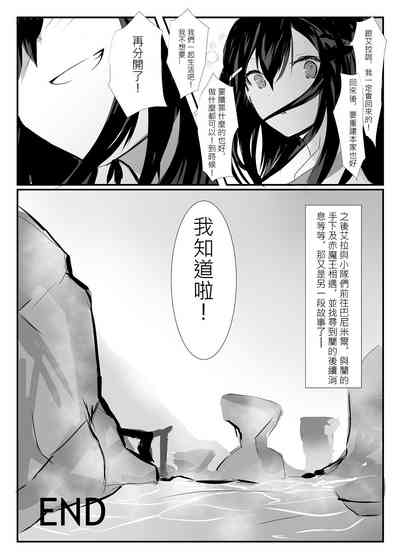第41頁圖