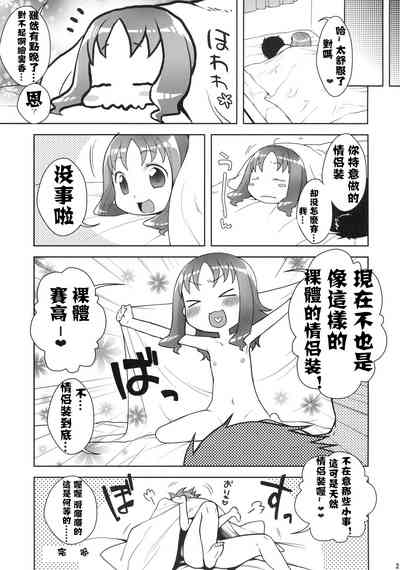 第21页图