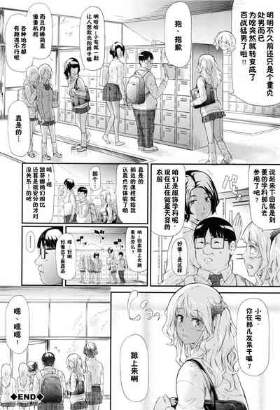 第105頁圖