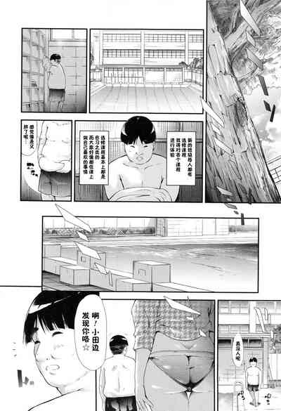 第109頁圖