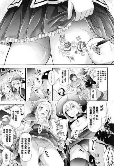 第161頁圖
