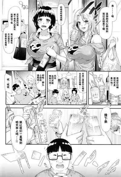第169頁圖