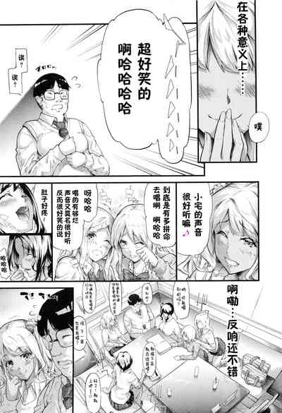 第17頁圖