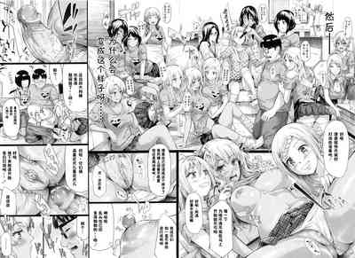 第181頁圖