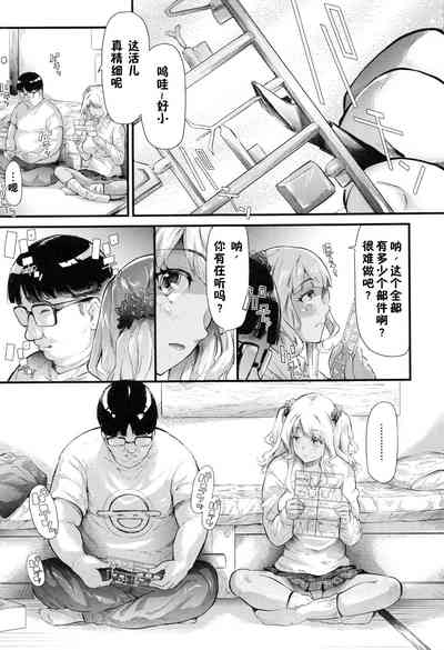 第25頁圖