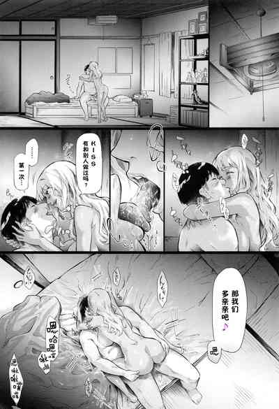 第49頁圖