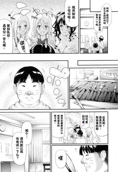 第73頁圖