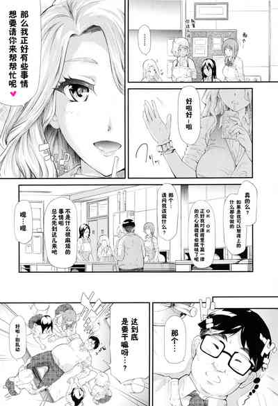 第81頁圖