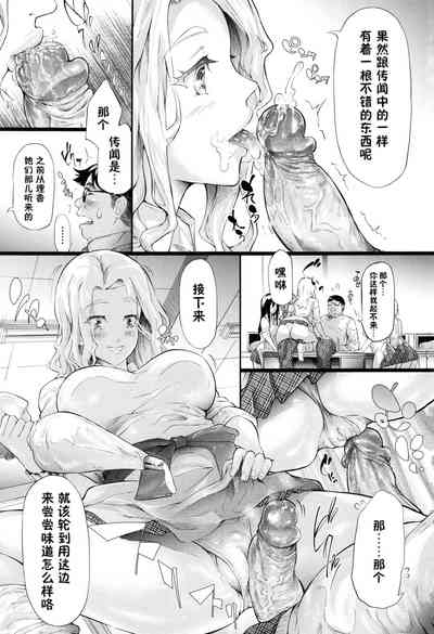 第85頁圖