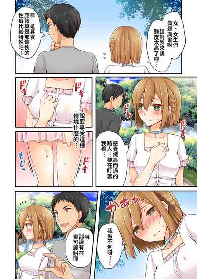 第129页图