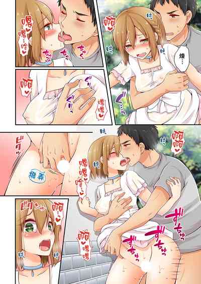 第145页图