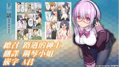 第153页图