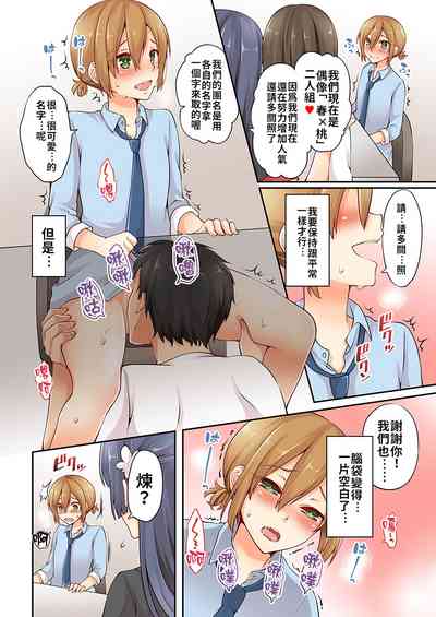 第37页图