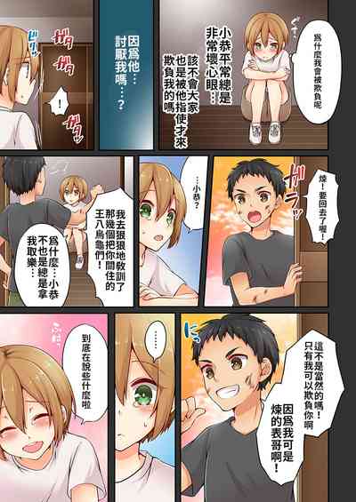 第65页图