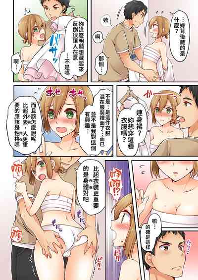 第93页图