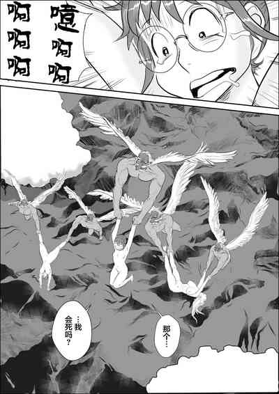第25頁圖