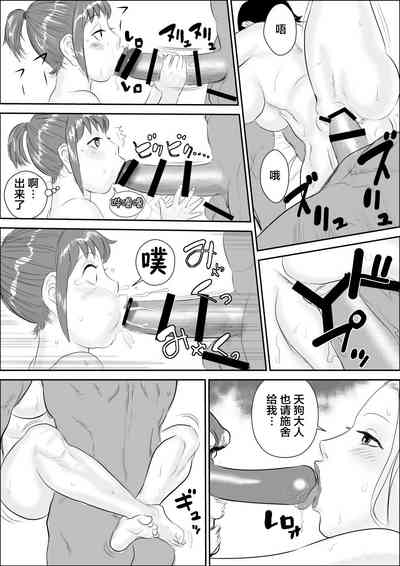 第53頁圖