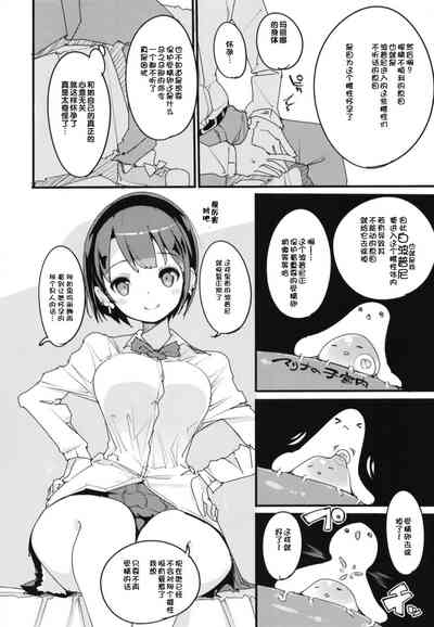 第13頁圖