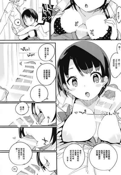 第17頁圖