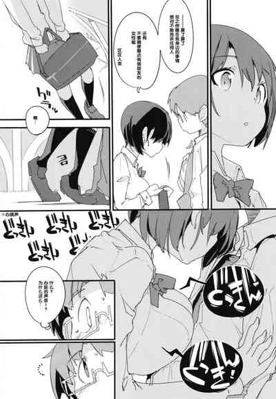 第33頁圖