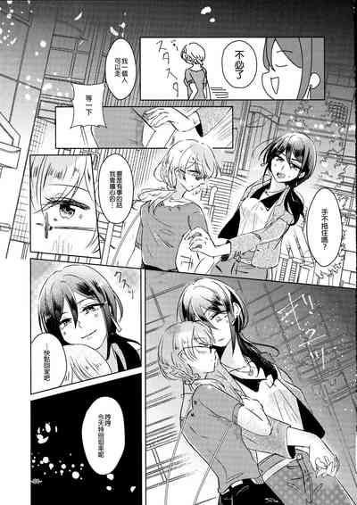 第21頁圖