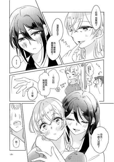 第25頁圖