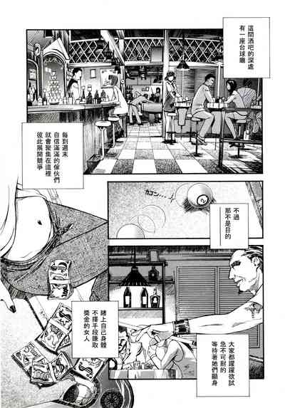 第1頁圖