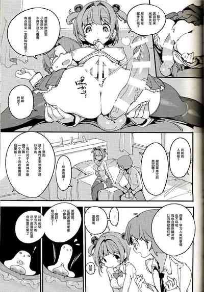 第13頁圖