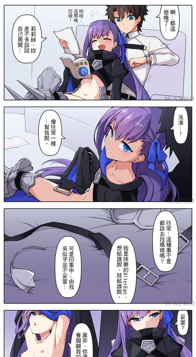 第1頁圖