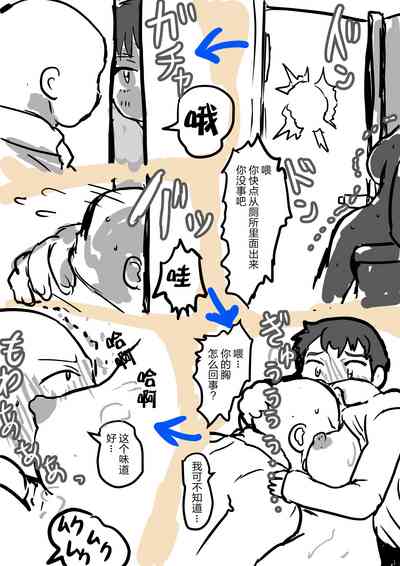 第21頁圖