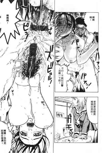 第121頁圖