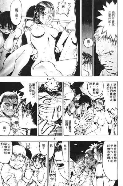 第137頁圖