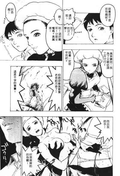 第13頁圖