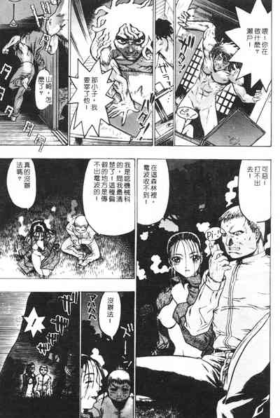 第141頁圖