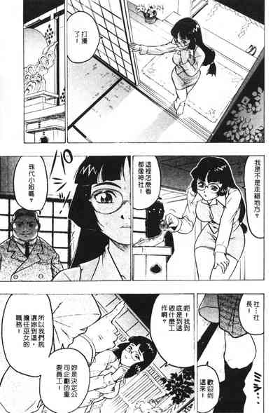 第25頁圖