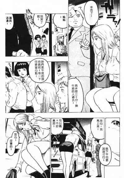 第41頁圖
