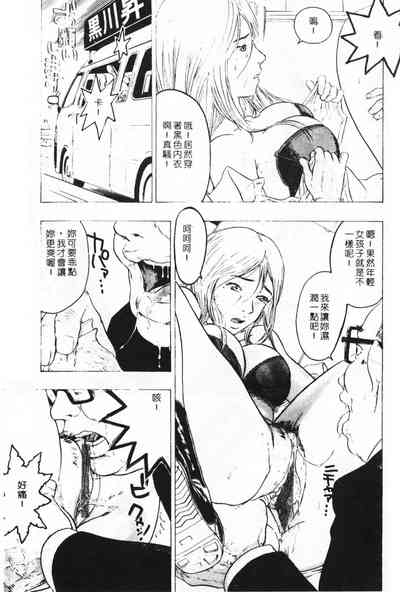 第45頁圖